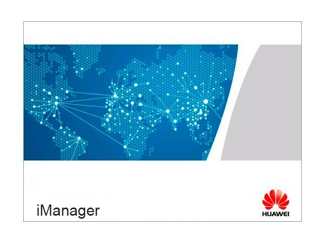  Huawei iManager N2510 SS0M01SERV11